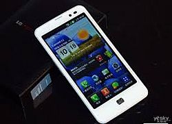 LG LU6200