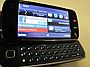 Nokia N97 (32GB)
