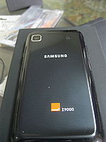 Samsung Galaxy S i9000