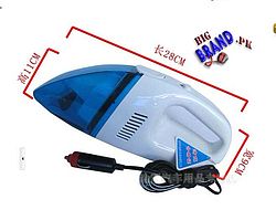 Car Vacuum Cleaner (Portable High Power)