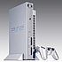 Need Playstation 2 (Fat)