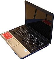 HP Compaq