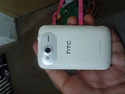 HTC Wildfire S