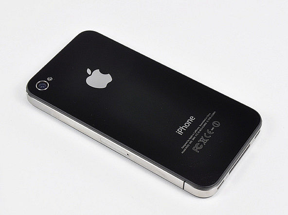 Used Apple Iphone 4 Price In Pakistan Buy Or Sell Anything In Pakistan