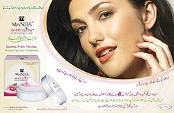 DISTRIBUTOR REQUIRED