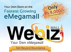 Create Your Own Online shop in Pakistan just 9,000 RS