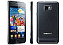 Samsung Galaxy S2