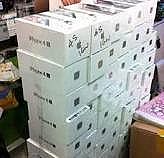 Apple iphone, ipad and samsung galaxy