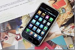 Samsung Galaxy S i9000