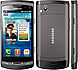 Samsung Wave 2 S8530
