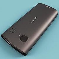 Nokia 500
