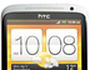 htc one x 32gb white