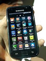 Samsung Galaxy S1