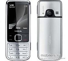 Nokia 6700 Classic