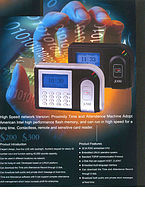 Bio matrix attendance system