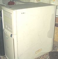 CPU Pentium 3