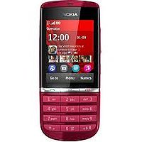 Samsung Duos E2222