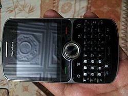 Huawei Boulder U8350