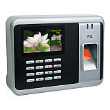 Fingerprint  Attendance System