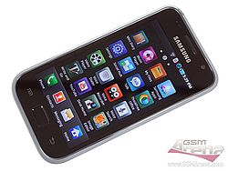 Samsung Galaxy Vibrant 16GB
